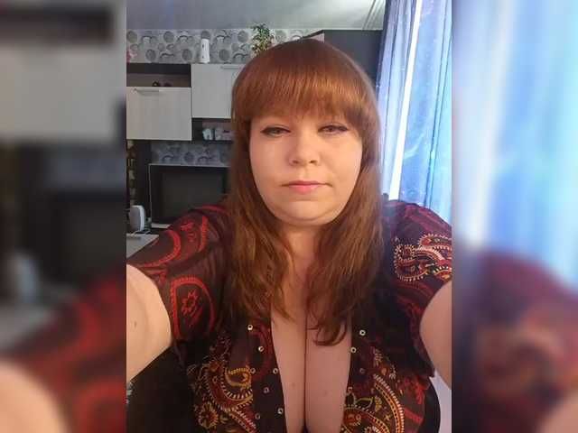 Svetlanka04 from BongaCams is Freechat