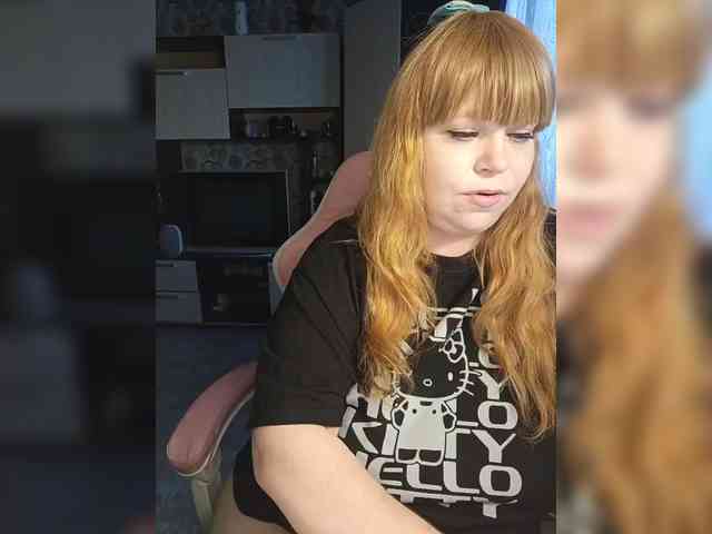 Svetlanka04 webcam