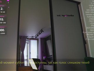 bongCinnamon Porn Show
