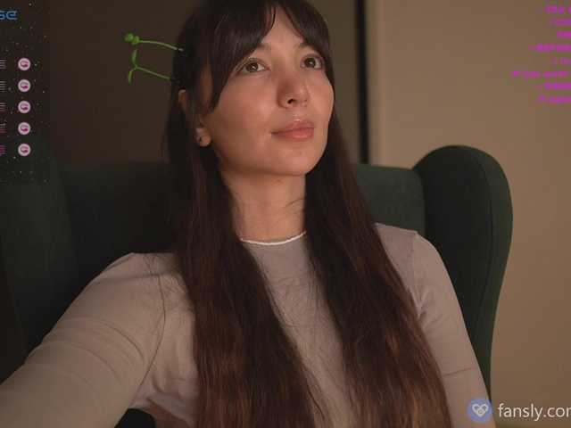  bongCinnamon chat room