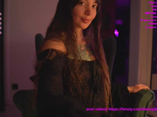 Рунетки: , секс чат бесплатно