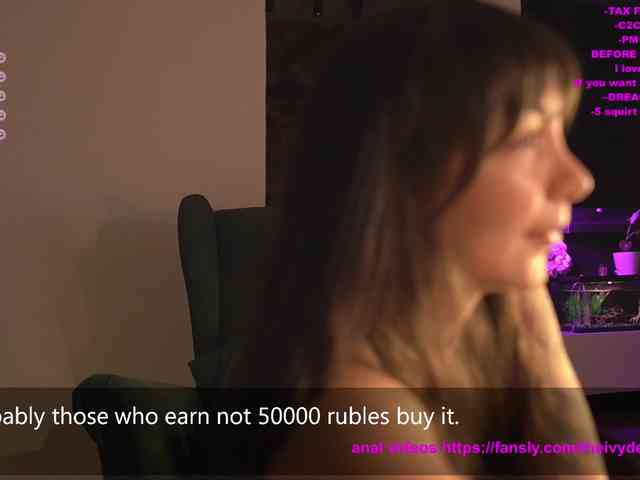 bongCinnamon bongCinnamon