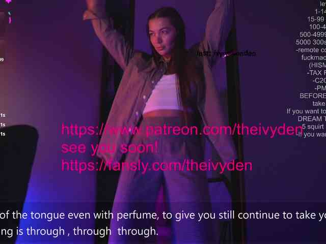 bongCinnamon webcam