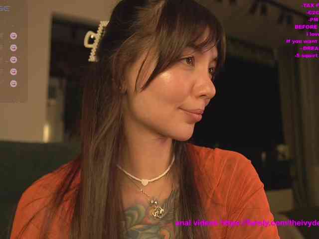 bongCinnamon bongCinnamon