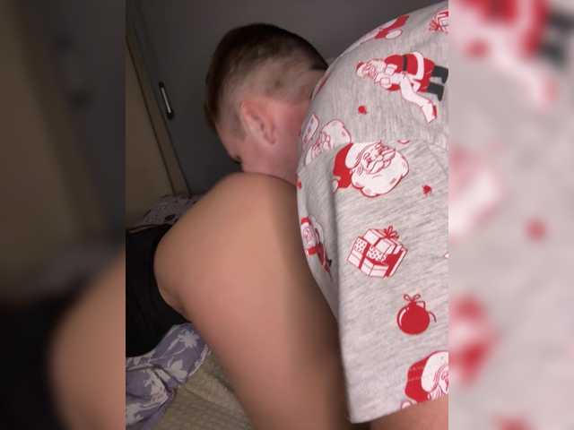 go to chat with Sweet_pisya