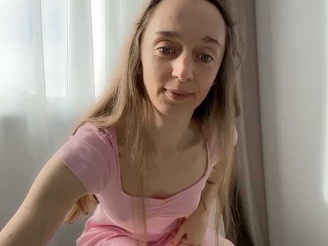 Shy-SweetGirl's BongaCams show and profile