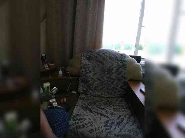 family2020 webcam