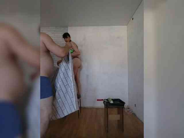 family2020 webcam