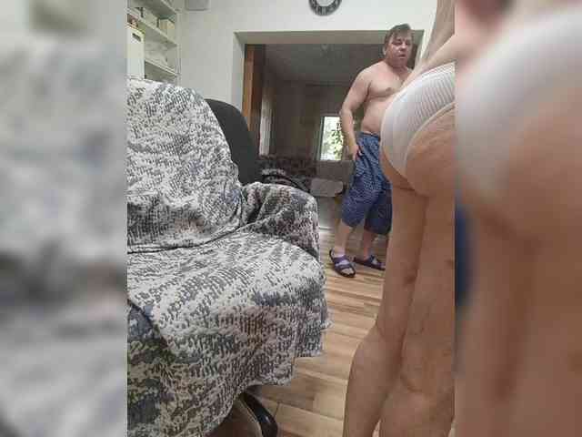 family2020 webcam