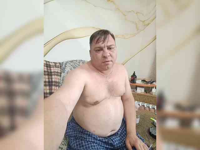 family2020 webcam
