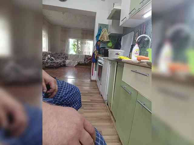 family2020 webcam