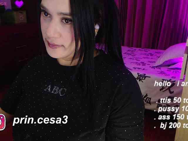 princesakelly webcam