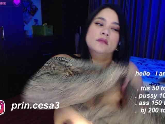 princesakelly webcam