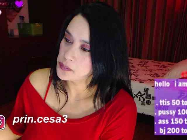 princesakelly webcam