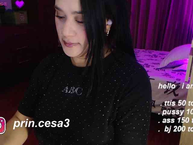 princesakelly webcam