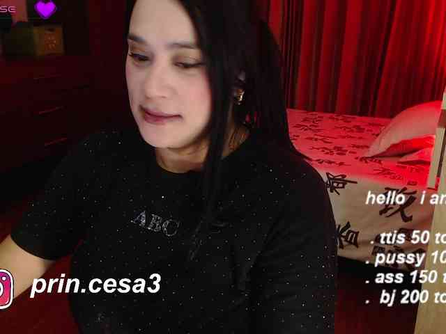 princesakelly webcam