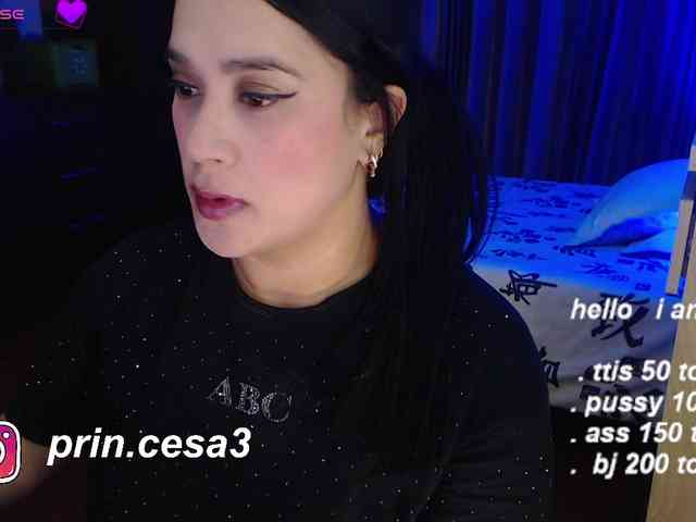 princesakelly webcam