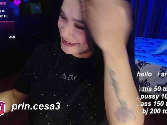 princesakelly webcam