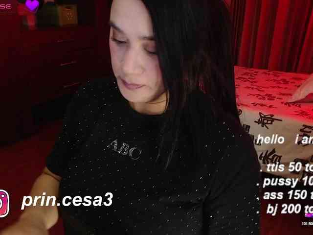Модель: princesakelly