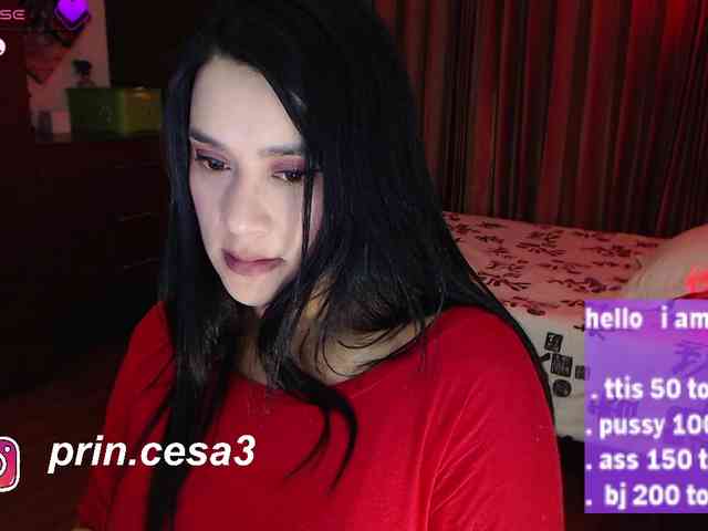 princesakelly webcam