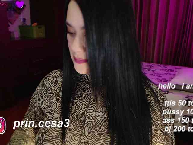 princesakelly webcam