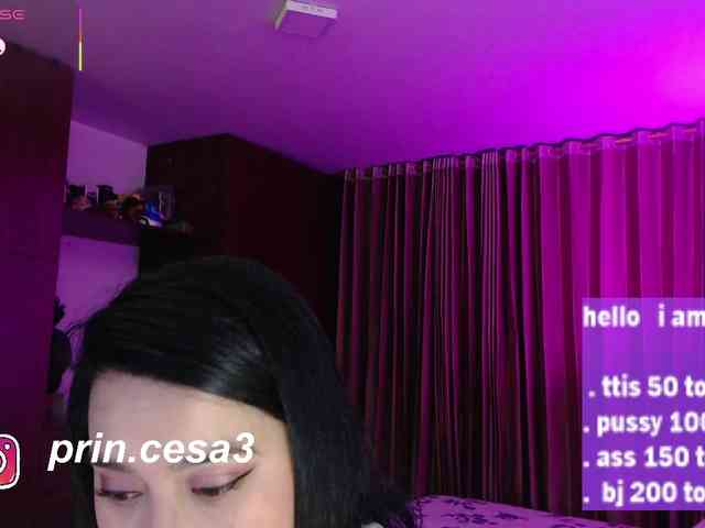 princesakelly webcam