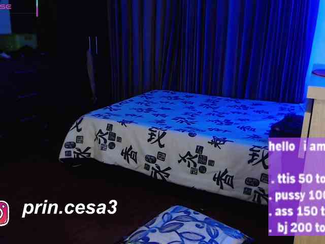 princesakelly webcam