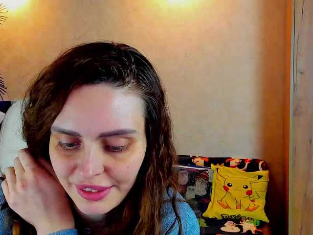 miagrantes's BongaCams show and profile