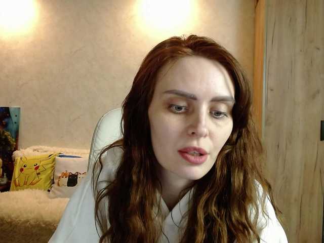 miagrantes's BongaCams show and profile