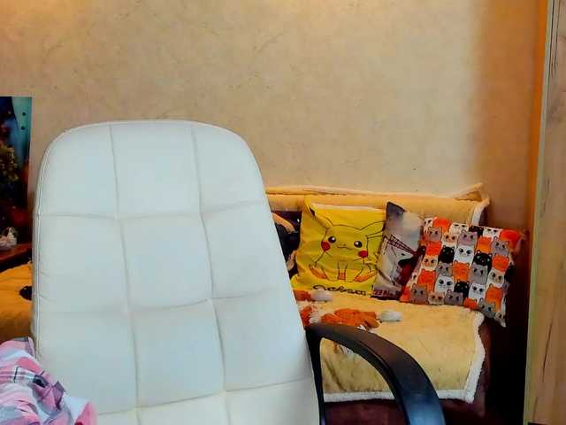 miagrantes's BongaCams show and profile