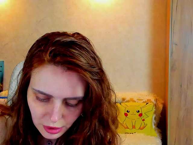 miagrantes's BongaCams show and profile