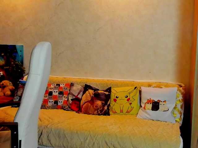 Preview of miagrantes