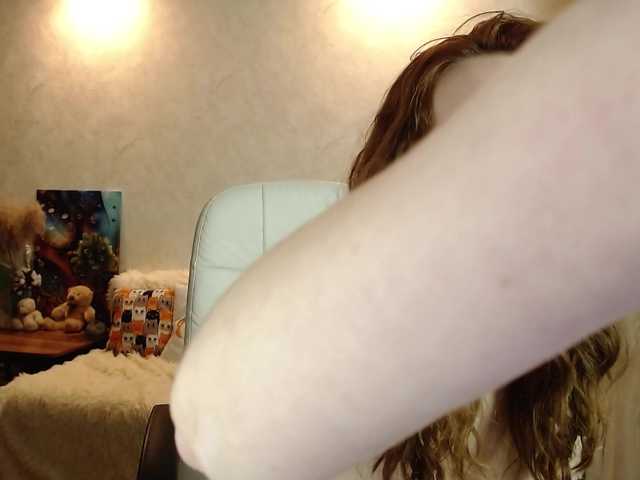 miagrantes's BongaCams show and profile