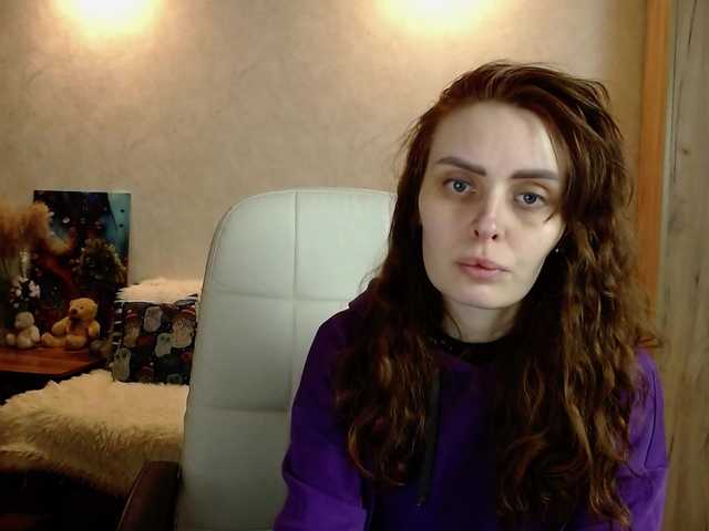 Preview of miagrantes