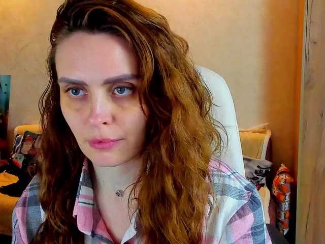 miagrantes's BongaCams show and profile