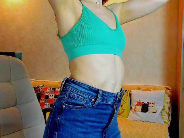 Preview of miagrantes