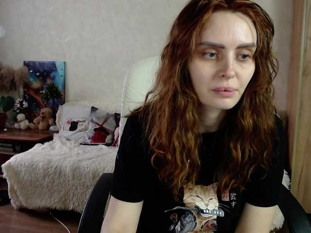 miagrantes's BongaCams show and profile