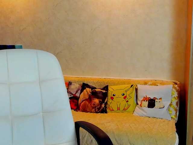 Preview of miagrantes