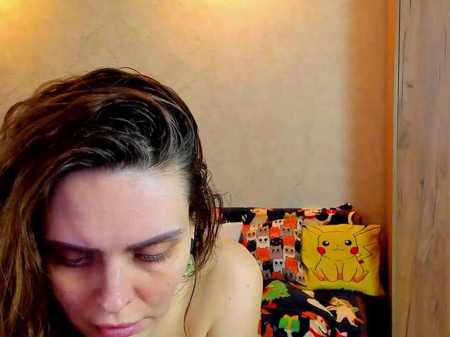 miagrantes's BongaCams show and profile