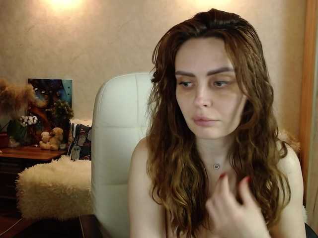 miagrantes's BongaCams show and profile