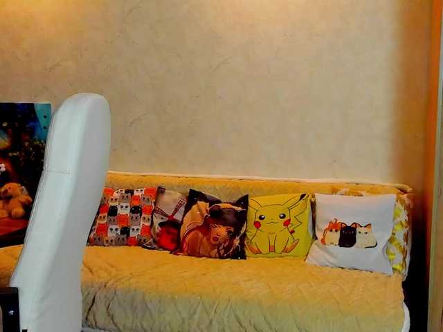 Preview of miagrantes