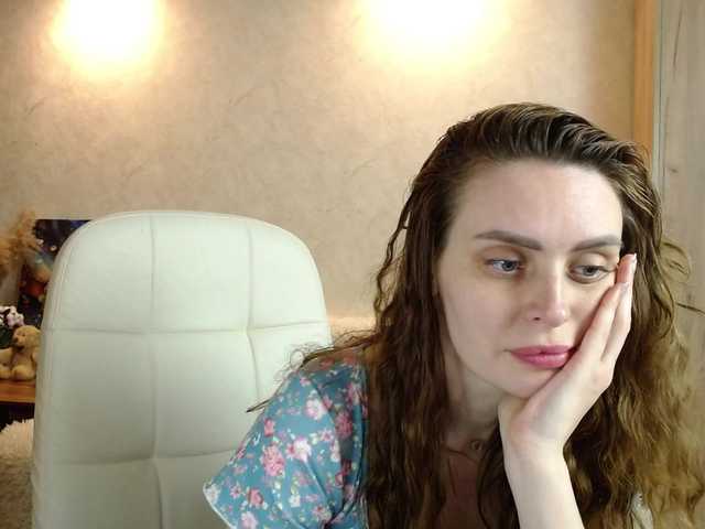 miagrantes's BongaCams show and profile