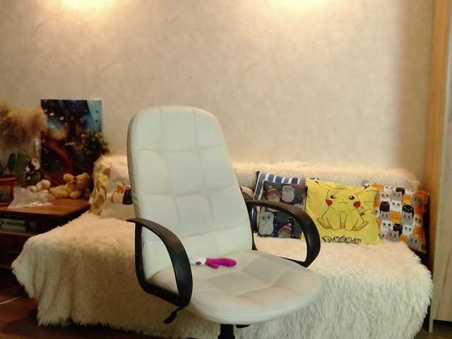 miagrantes's BongaCams show and profile