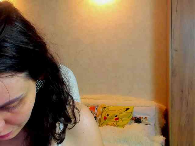 miagrantes webcam