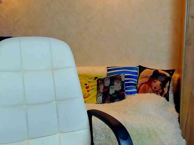 miagrantes webcam