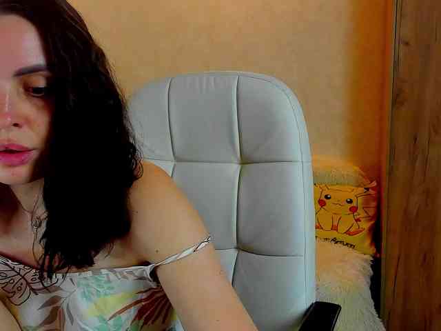 miagrantes webcam