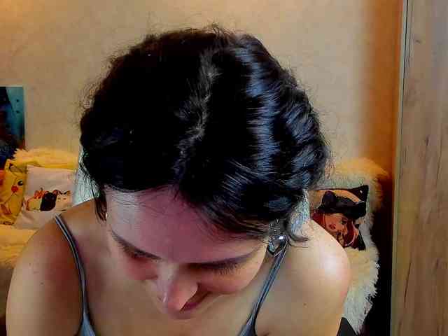 miagrantes webcam