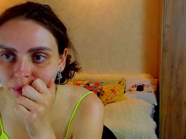 miagrantes webcam