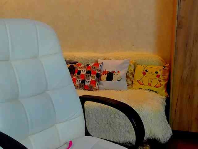 miagrantes webcam