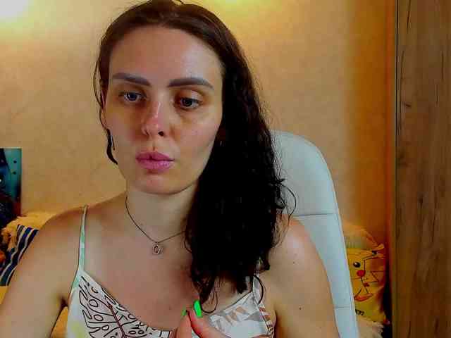 miagrantes webcam